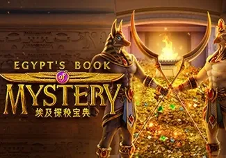 Egypts Book of Mystery